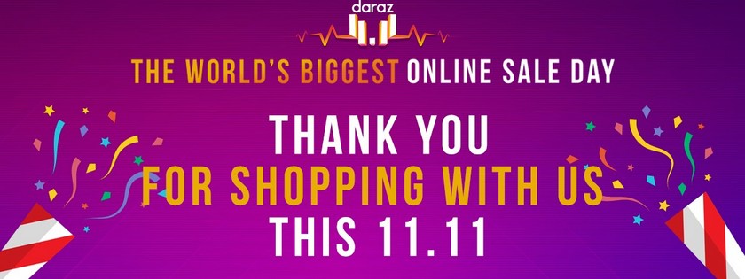 दराजले तोड्यो ११.११ का सबै पछिल्ला रेकर्डहरू