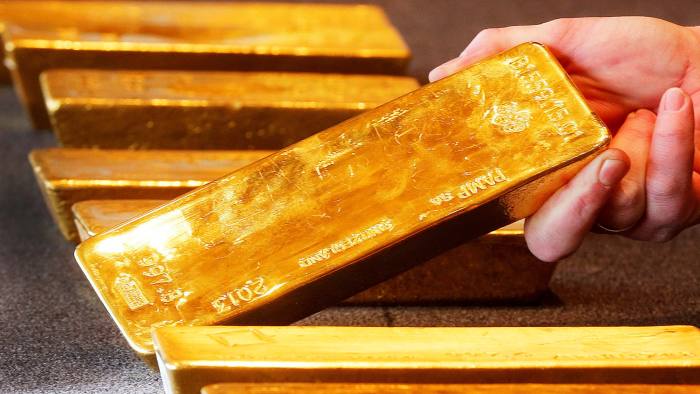 कति छ आज सुनको मूल्य ?