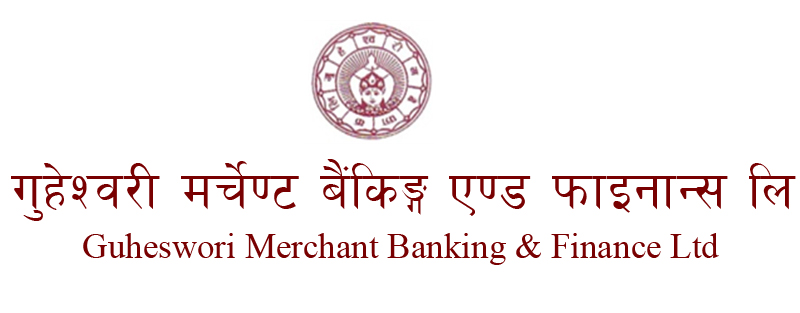 गुहेश्वरी मर्चेण्ट बैंकिङ्ग एण्ड फाइनान्सको २१ औं शाखा कार्यालय महेन्द्रनगरमा विस्तार