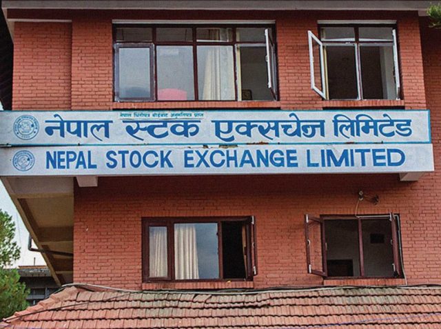 नेप्से ४.४७ अंकले घट्यो,  २ अर्ब ८४ करोड बढीको कारोबार