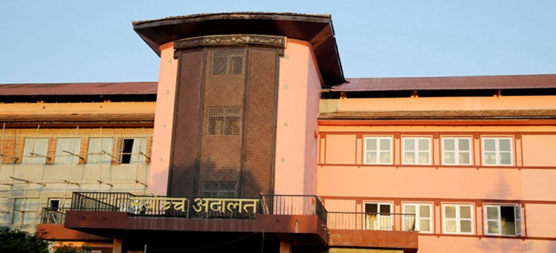 जग्गाको कित्ताकाट खोल्ने सरकारको निर्णयमा सर्वोच्चको रोक