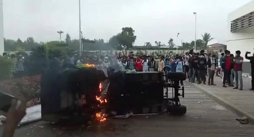 कर्मचारीले तलब नपाएपछि आईफोन कम्पनीमा तोडफोड