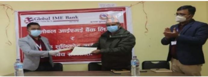 ग्लोबल आइएमई बैंक र बारपाक सुलिकोट गाउँपालिकाबीच कृषि कर्जा दिन सम्झाैता