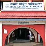 काठमाडौंका यी स्थानमा दुई दिन विद्युत् आपूर्ति बन्द हुने