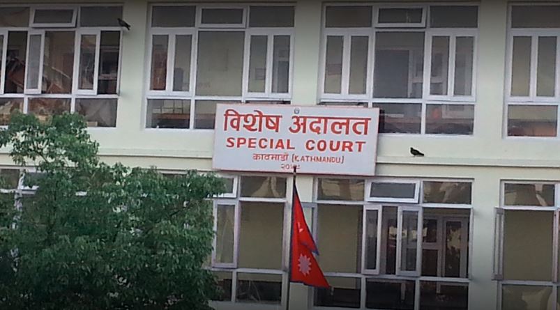 सम्पत्ति शुद्धीकरण मुद्दामा न्यौपानेलाई तीन वर्ष कैद