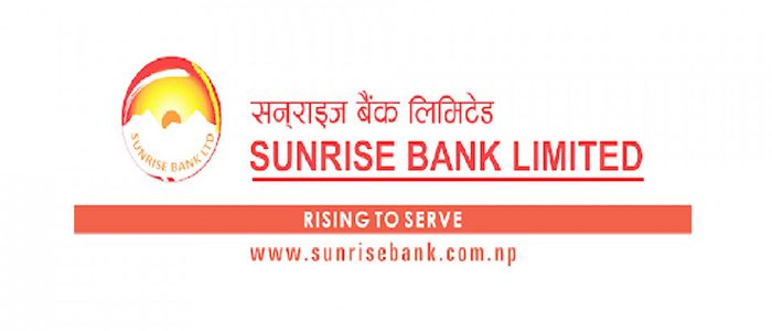 सनराइज बैंकको वार्षिक साधारणसभा पुस २४ गते