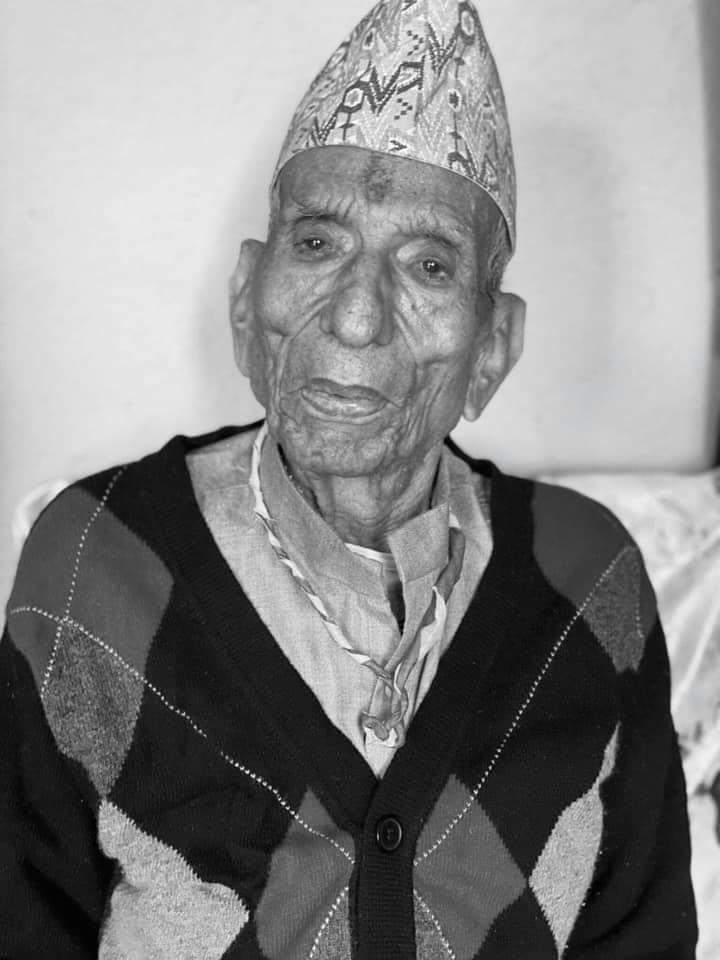 पूर्व-गृहमन्त्री नैनबहादुर स्वाँरको निधन