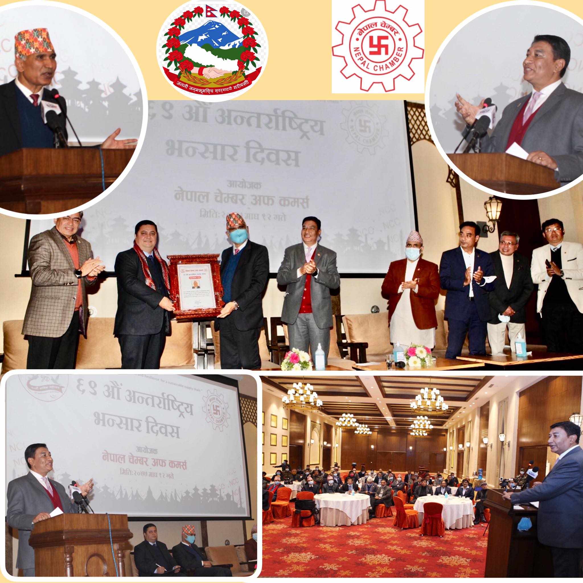 अग्रपंक्तिमा खटिने व्यवसायीहरुलाई भ्याक्सीन प्राप्त गर्न प्राथमिकतामा राखिनुपर्ने चेम्बरको माग