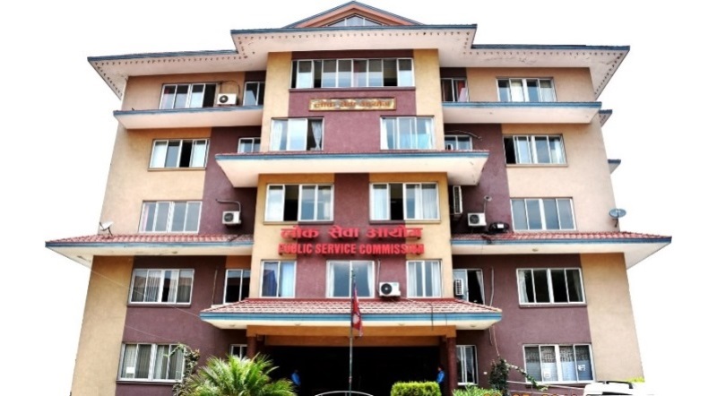 दशैंको विदामा लोकसेवाले खुलायो जागिर