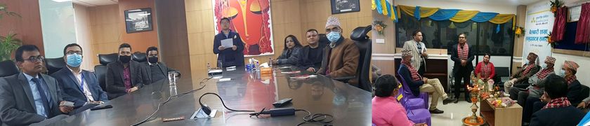 कुमारी बैंकद्वारा नौं वटा नयाँ शाखाहरुको भर्चुअल उद्घाटन