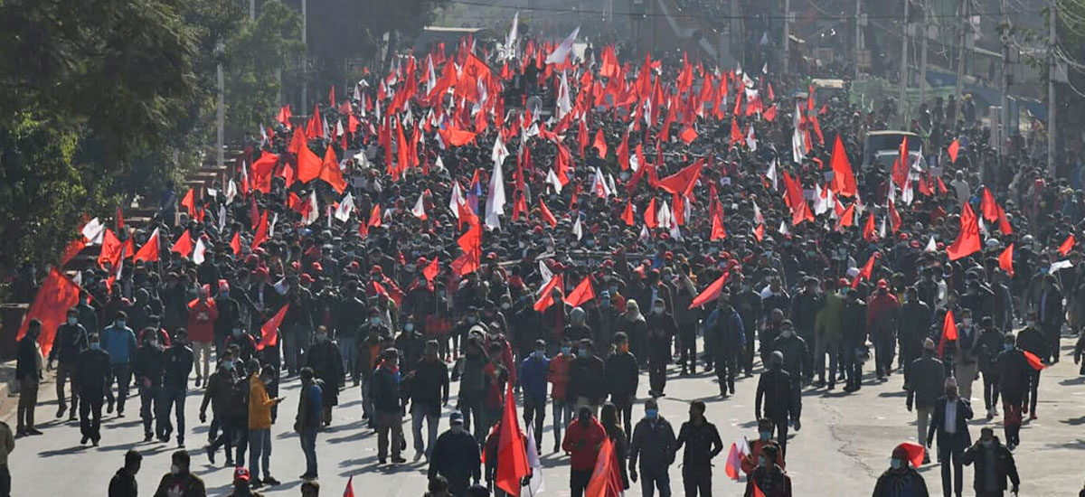 प्रचण्ड–नेपाल समूहको शक्ति प्रदर्शन