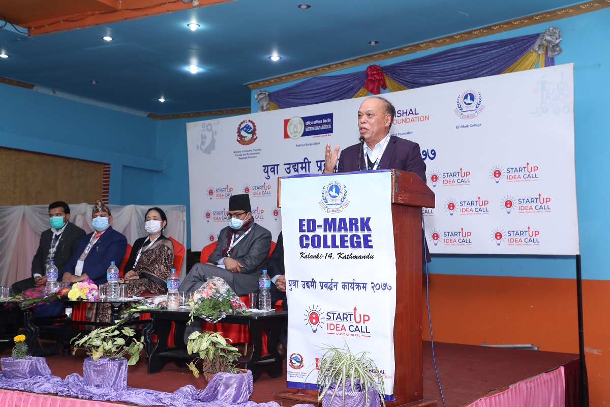 स्टार्टअप आइडिया कलको युवा उद्यमी प्रवद्र्धन कार्यक्रम शुरु