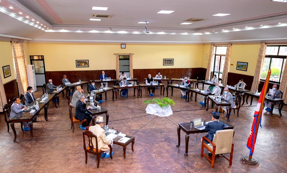 मन्त्रिपरिषद बैठक बेलुका ४ बजे बस्ने