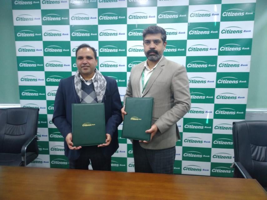 सिटिजन्स बैंक र रिटर्नी माइग्रेन्टबीच सहुलियतपूर्ण कर्जा प्रवाह सम्बन्धी सम्झौता