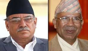 प्रचण्ड र माधव नेपालले पोखरामा सम्बोधन गर्ने