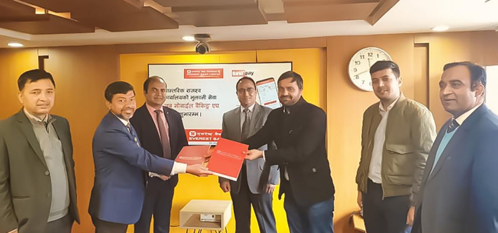 अब आन्तरिक राजस्व कार्यालयको कर मोबाईल बैकिङबाटै भुक्तानी गर्न सकिने