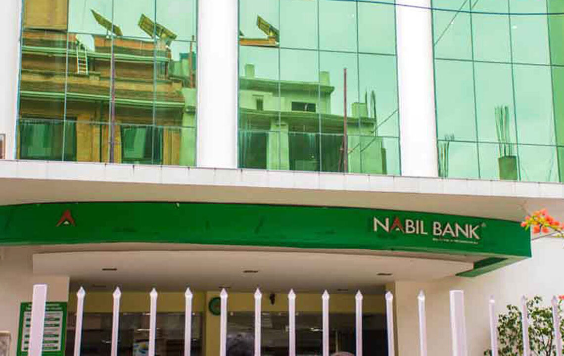 नबिल एसएसई फेलोसिपमा आवेदन खुला, चैत २५ गतेसम्म आवेदन दिन सकिने