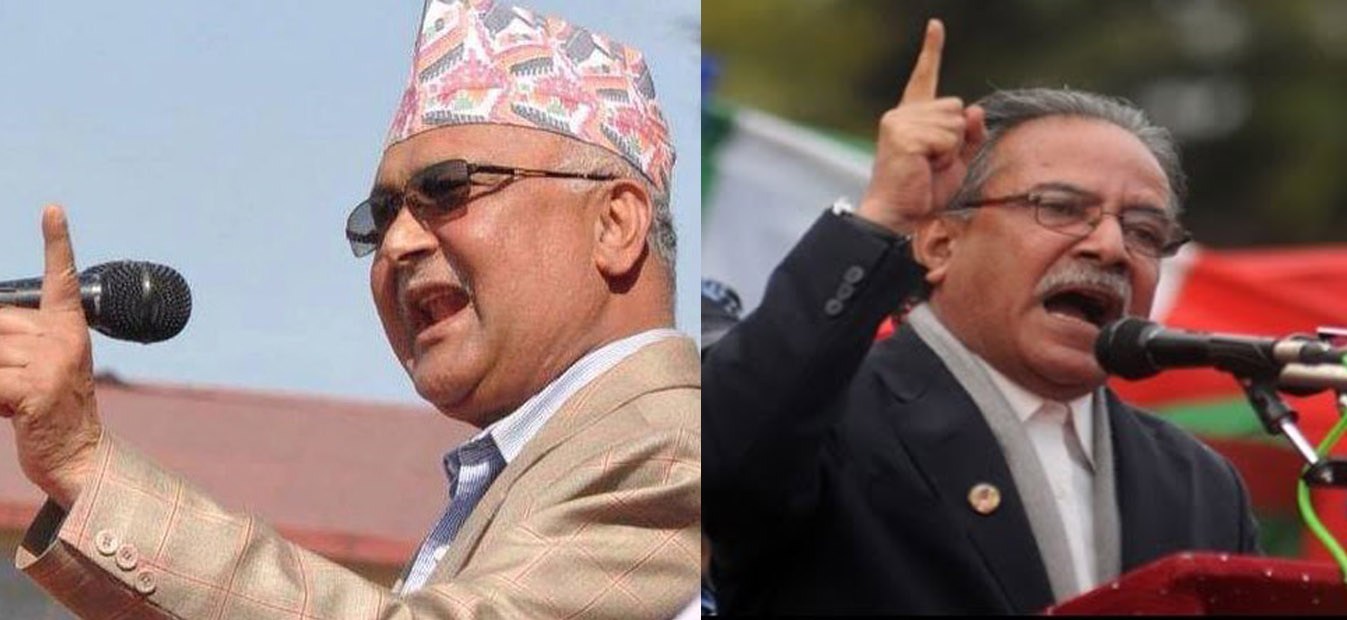 एमालेले प्रचण्ड सरकारलाई दिएको समर्थन फिर्ता लियो, नौ वर्षपछि प्रतिपक्षमा धकेलिँदै माओवादी