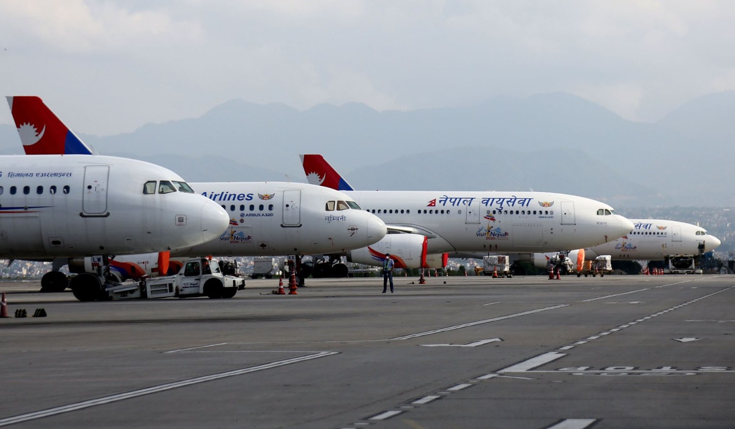 ग्राउन्ड ह्यान्डलिङ प्रतिस्पर्धाबाट