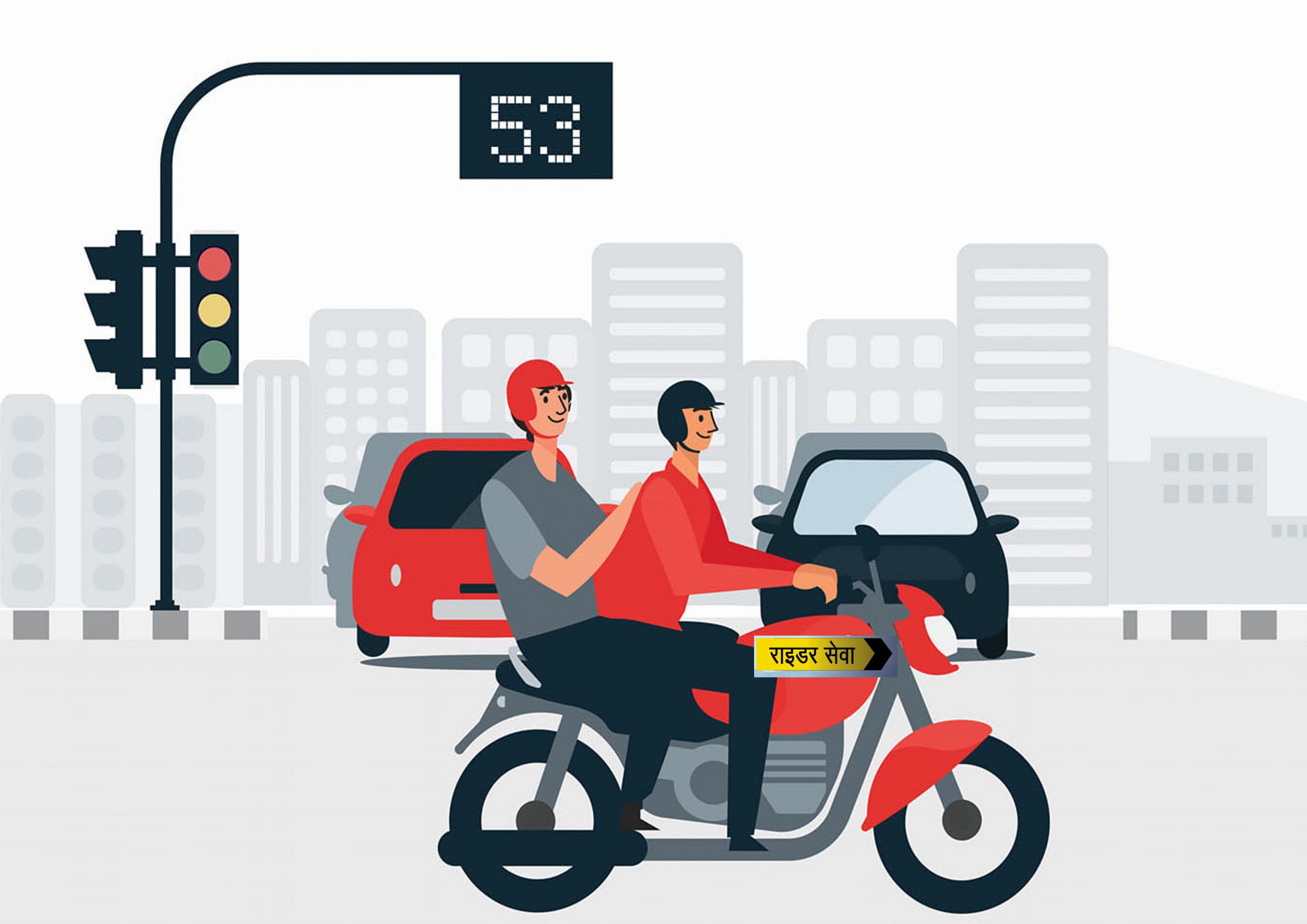 नेपालमा नयाँ राइड सेयरिङ कम्पनीले फागुन १५ गतेदेखि ‘राइडर सेवा’ सञ्चालन गर्ने