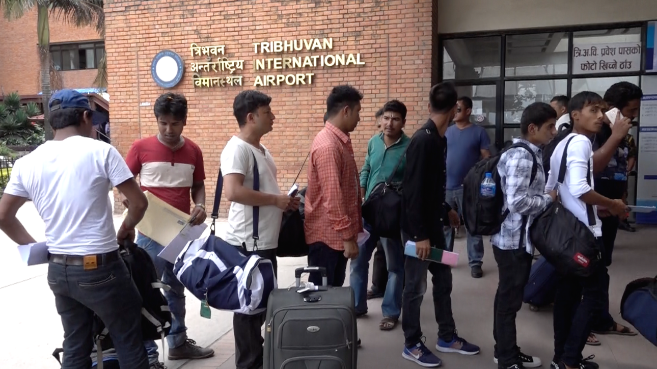 सामान्य बन्दै वैदेशिक रोजगारी