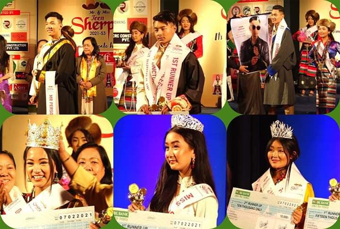 ‘मिस्टर एन्ड मिस टिन शेर्पा’ को उपाधी डोल्मा र युगेनको हातमा