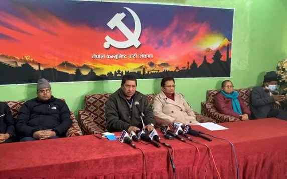 आम हड्तालका लागि दाहाल–नेपाल नेकपाले तोक्यो ११ कमाण्डर