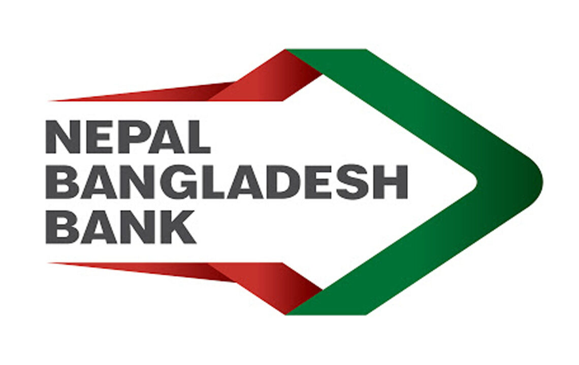 नेपाल बङ्गलादेश बैंकद्वारा डि सी कार्ड योजना  शुरु