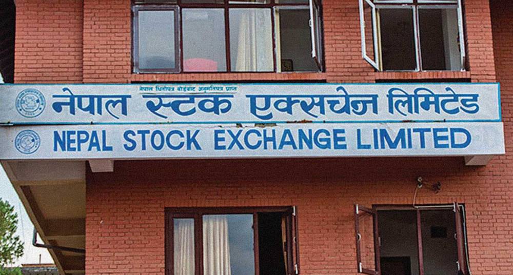 कर्णाली डेभलपमेण्ट बैंक समस्याग्रस्त बनेपछि शेयर कारोबार रोक्का