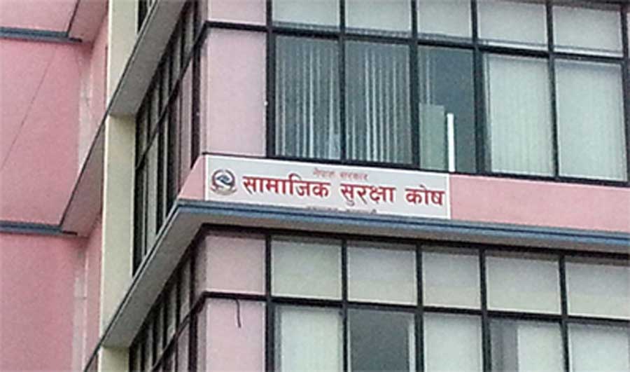 सामाजिक सुरक्षा कोषमा चार लाख श्रमिक समेटिए