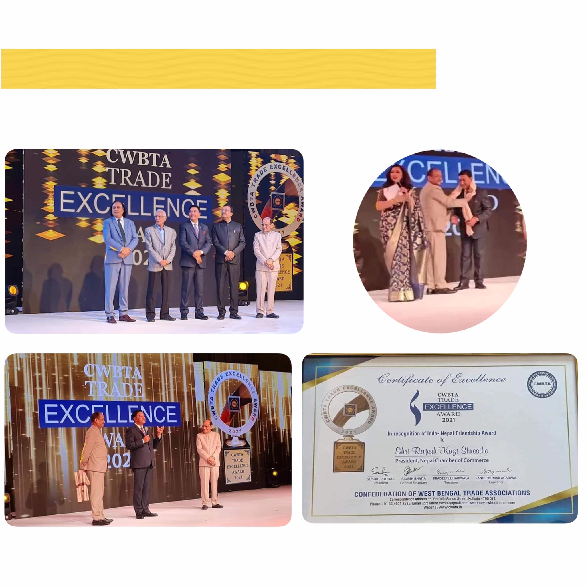 चेम्बर अध्यक्ष श्रेष्ठ ट्रेड एक्सिलेन्स अवार्डबाट सम्मानित