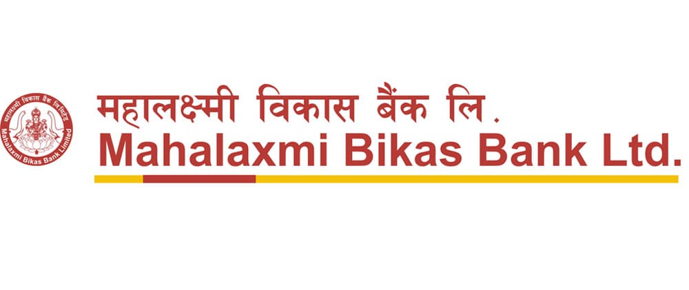 महालक्ष्मी विकास बैंकको पोखरा शाखा क्षतिग्रस्त