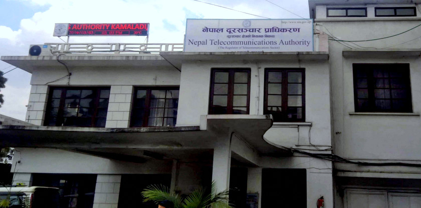 क्रिप्टो कारोबार हुने वेभसाइट र एप्लिकेसन बन्द गर्न निर्देशन