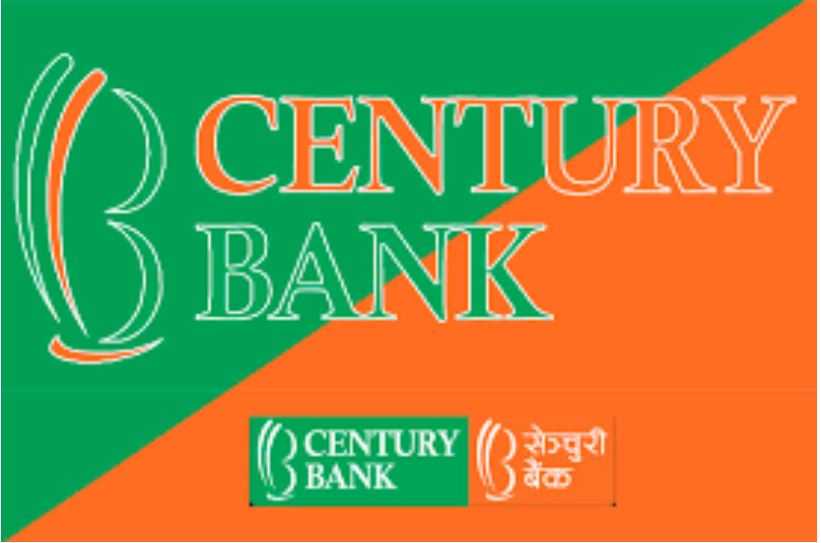 सेञ्चुरी बैंकको लाभांश घोषणा, बोनस र नगद कति ?