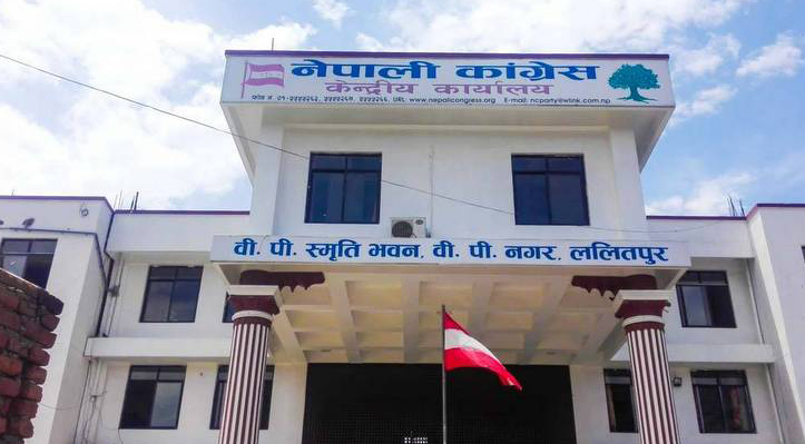 निधि र महत विकल्पसहित यी हुन् कांग्रेसले समानुपातिकका लागि सिफारिस गरेका नाम