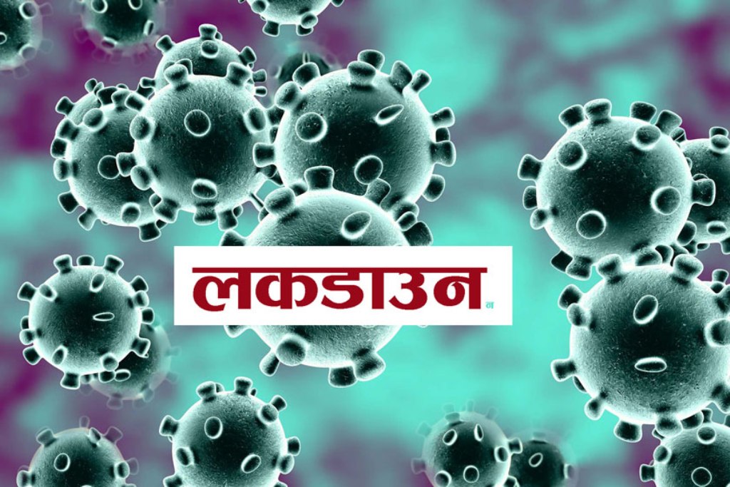 चीनका विभिन्न भागमा लकडाउन