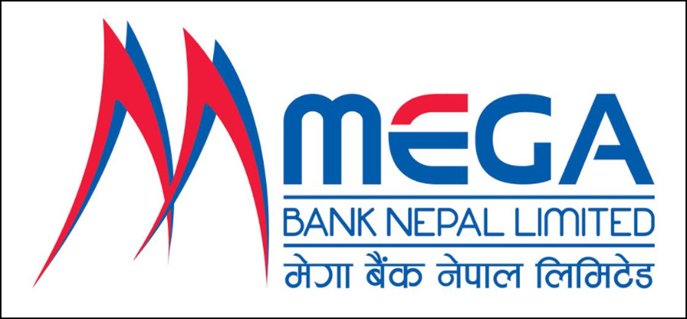 मेगा बैंकको लाभांश सुरक्षित गर्ने आज अन्तिम दिन