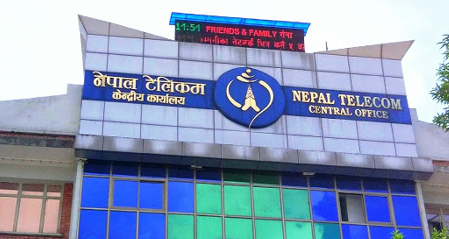 प्रजातन्त्र दिवसको अवसरमा टेलिकमले ल्यायो नयाँ अफर
