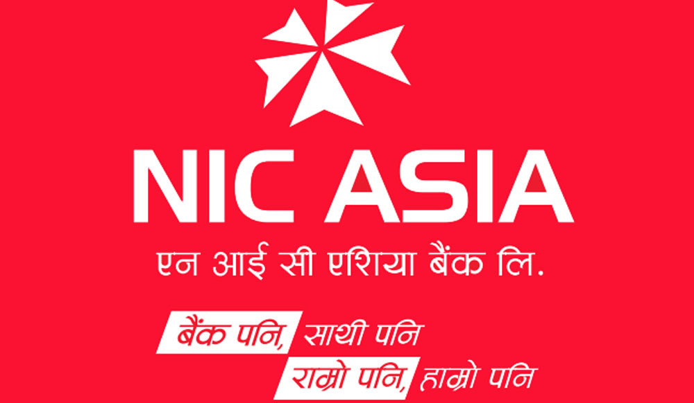 एनआईसी एशिया बैंकका ग्राहकले भाटभटेनी, बिगमार्ट लगायतमा छुट पाउने