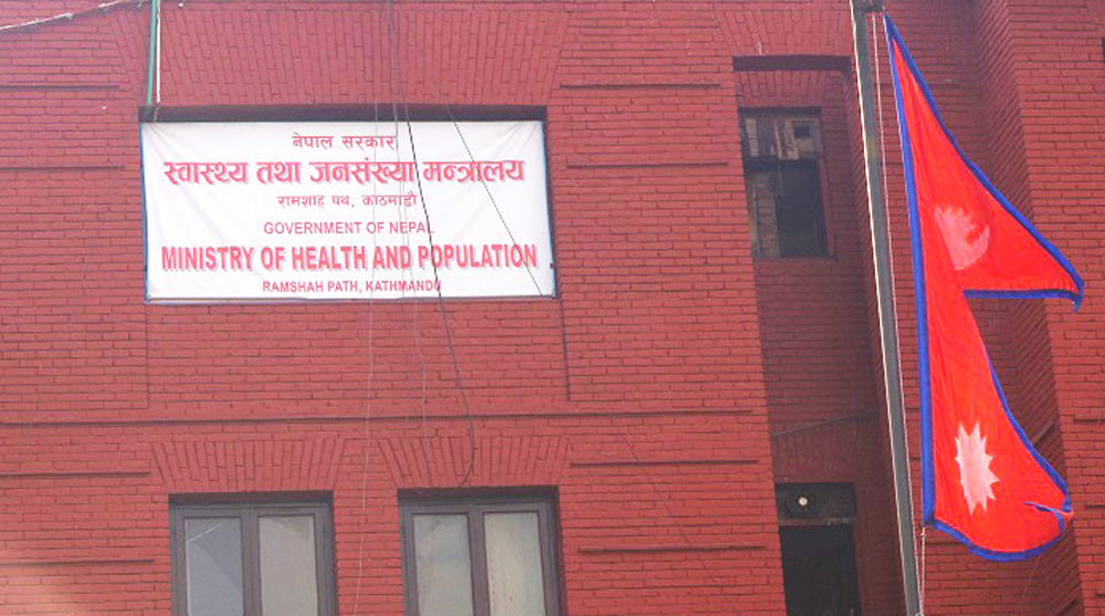 प्रयोगशालाहरुलाई तोकिएको भन्दा बढी पीसीआर परीक्षणको शुल्क नलिन  सरकारको  निर्देशन