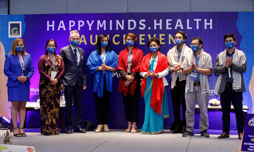 अब अनलाइनबाटै मानसिक स्वास्थ्य उपचार हुने