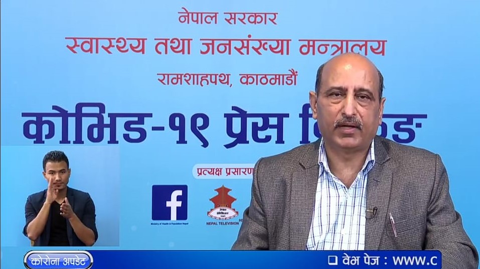 थप ३ सय ३ जनामा कोरोना संक्रमण पुष्टि ; १ सय ४१ जना संक्रमणमुक्त