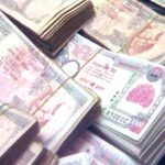 आइएमई ग्रुपद्वारा भोटेकोशी बाढी प्रभावितको सहयोगार्थ प्रधानमन्त्री राहत कोषमा १० करोड सहयोग प्रदान