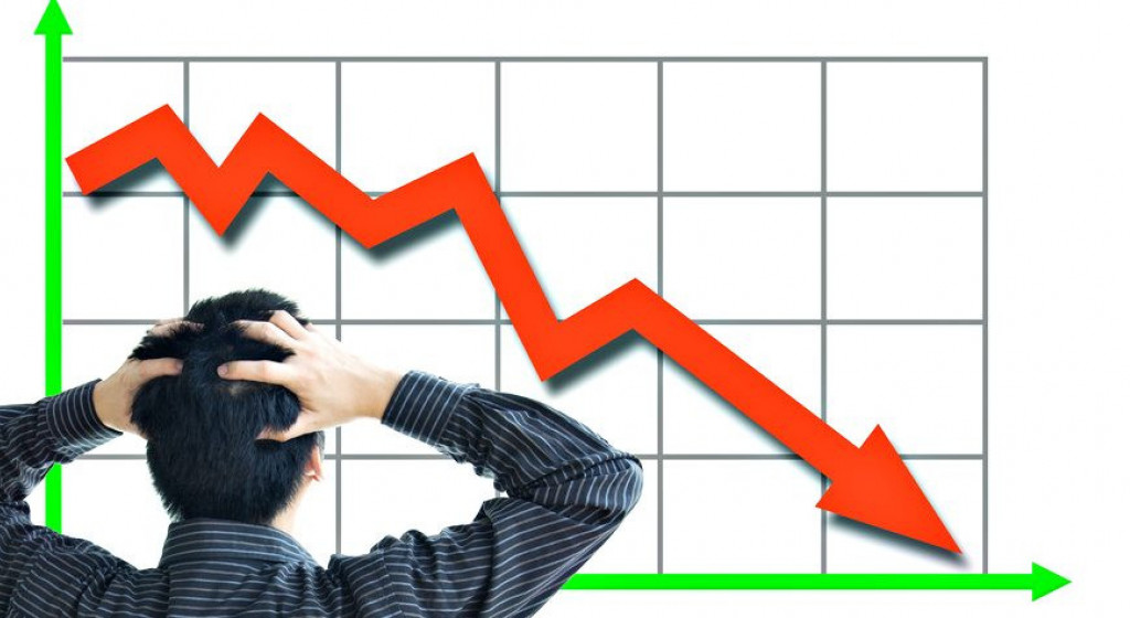 ७५.७६ अंकले घट्यो नेप्से