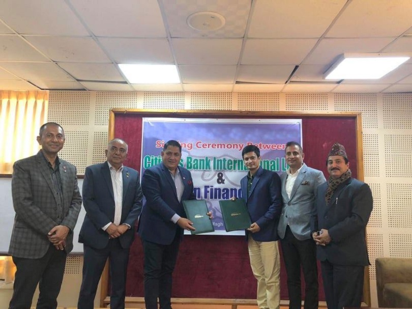 सिटिजन्स बैंक र सिर्जना फाइनान्सले गरे एक्विजिशनसम्बन्धी अन्तिम सम्झौता, चालू आवभित्रै एकीकृत कारोबारको तयारी