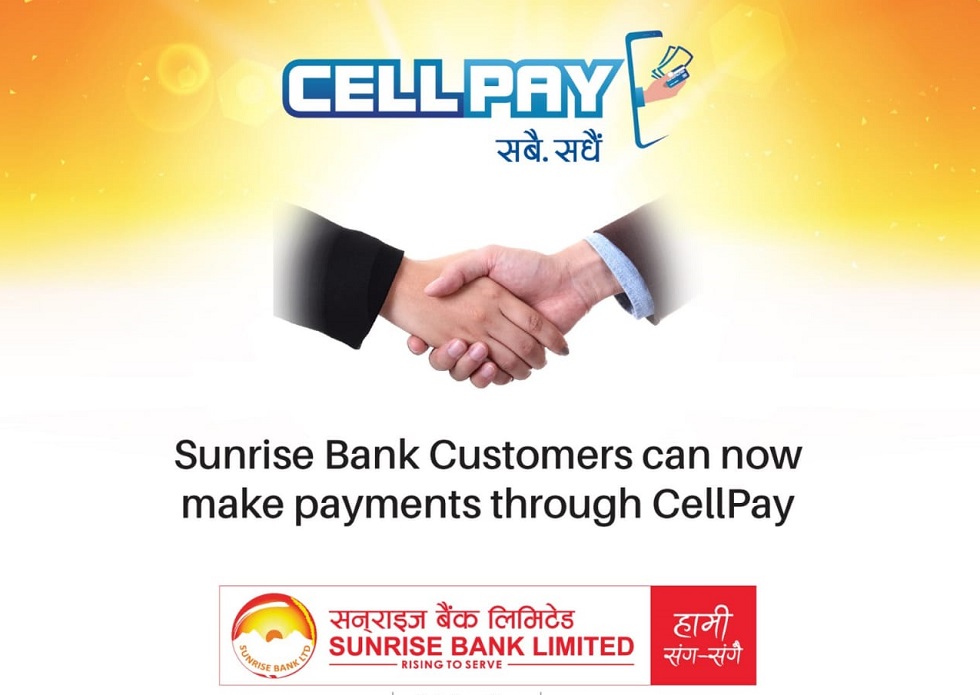 सनराइज बैंक र सेलपेबीच सहकार्य