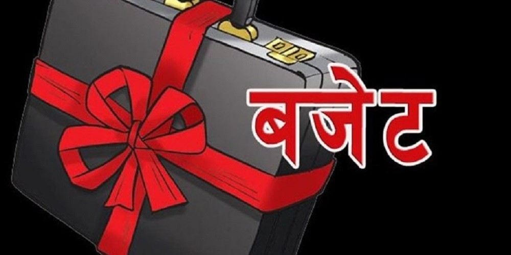 स्थानीय तहको बजेट आज