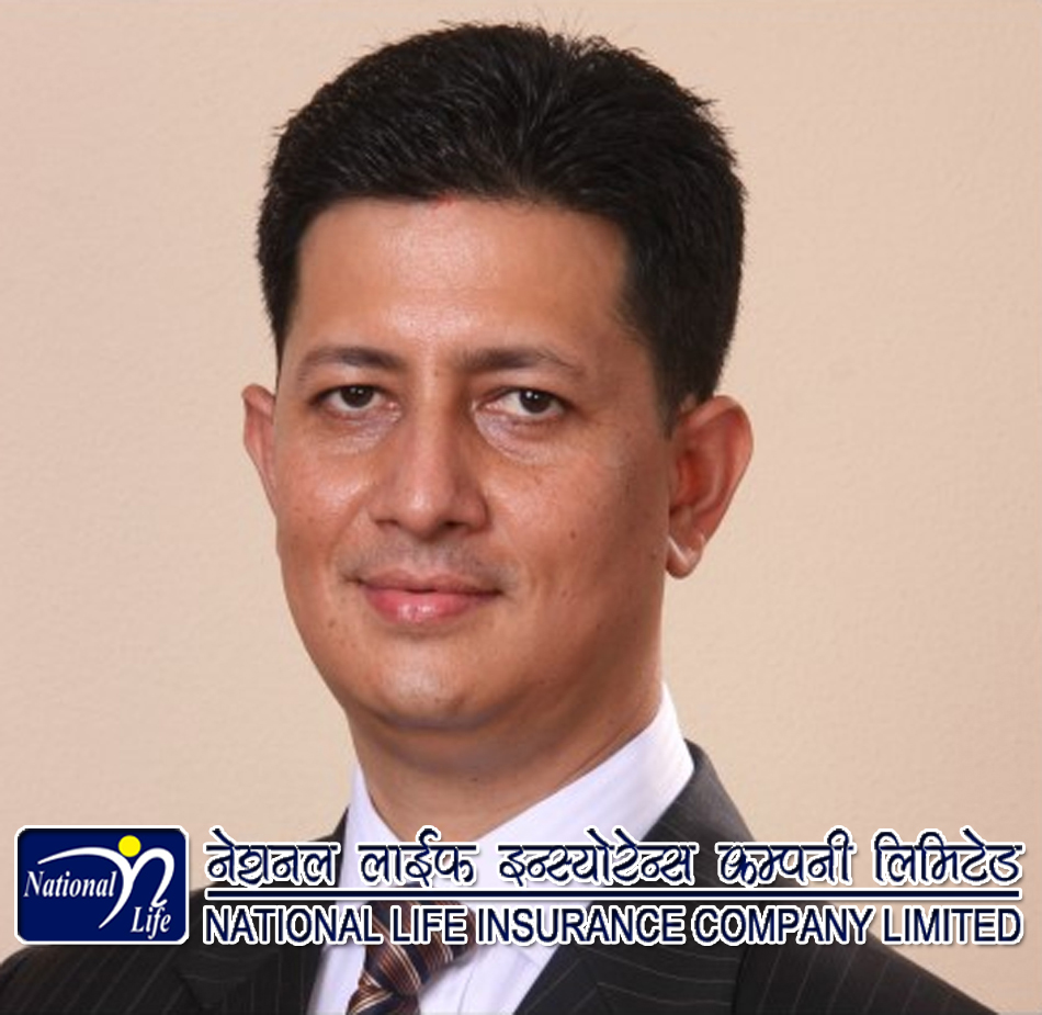 नेशनल लाइफ इन्स्योरेन्सको सीईओमा सुरेशप्रसाद खत्री नियुक्त