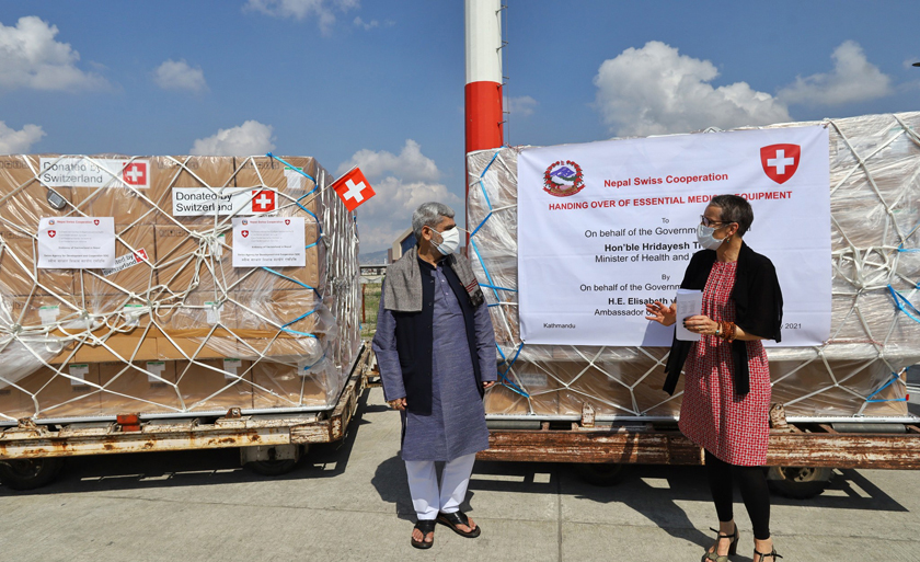 स्वीट्जरल्याण्डद्वारा नेपाललाई ९४ करोड बराबरको स्वास्थ्य सामग्री प्रदान