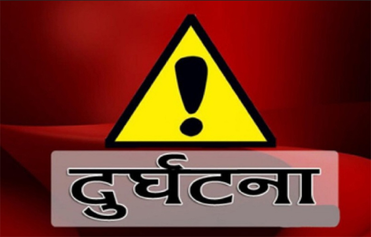 मुगु बस दुर्घटनाको छानबिन गर्न प्रदेश प्रहरीद्वारा समिति गठन